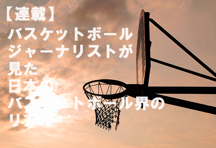 basketball16
