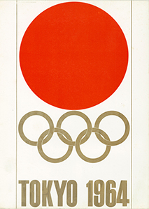 tokyo-olympic001-02